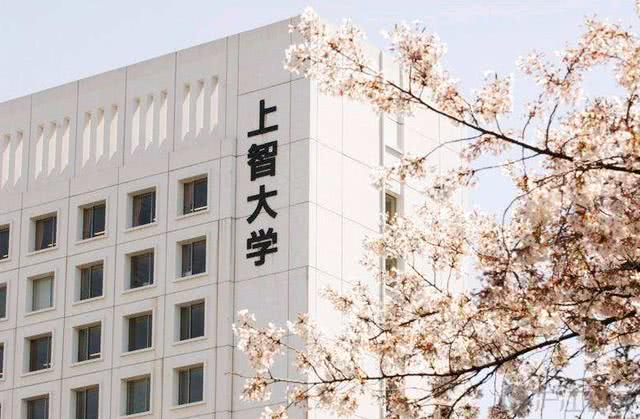 速报 6月留考取消后 2021年上智大学入学募集要项变更 看点快报