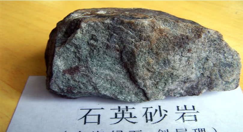 47种标准岩石照片 干隧道的你能认全吗 看点快报