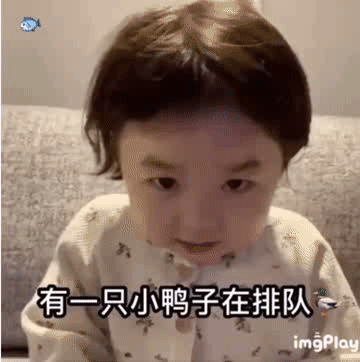天天快报