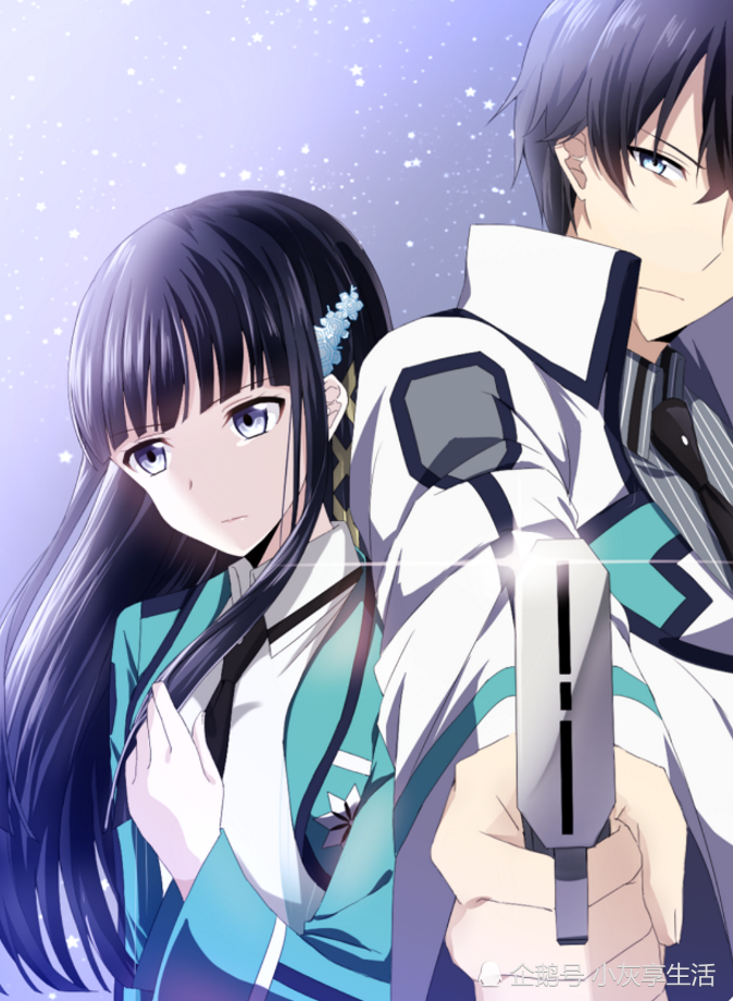 司波深雪动漫壁纸 很受欢迎完美的形象下 竟是一名兄控 看点快报