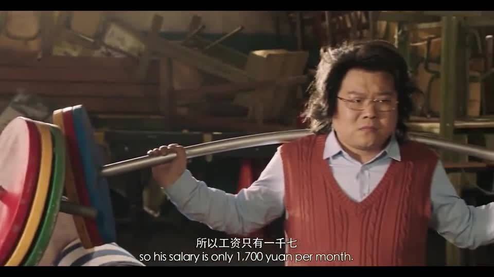 我能歘，我能歘陕西方言版