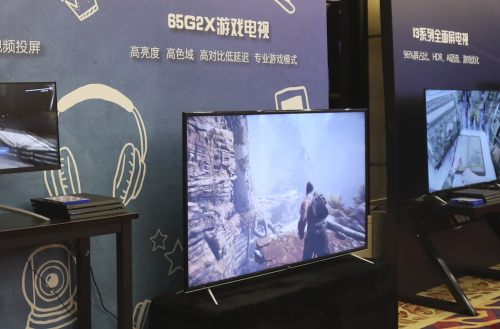 aoc电视g2x系列新品 四大旗舰配置推动用户 视界 升级 看点快报