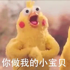 表情包:撩妹套路表情包!你是风儿我是沙