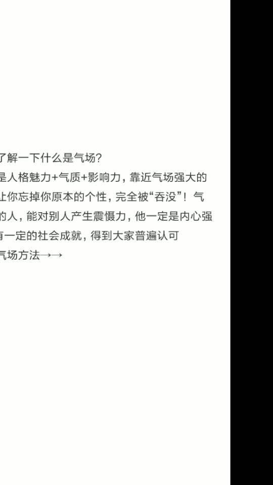 0?fmt=jpg&size=18&h=960&w=540&ppv=1