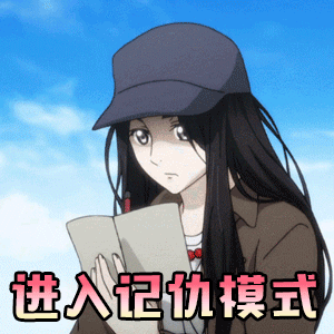 挖坑埋人——冯宝宝 正所谓