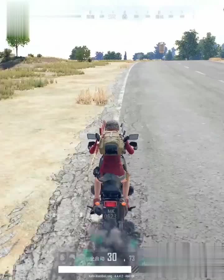 恶搞游戏骑车视频，恶搞游戏骑车视频大全