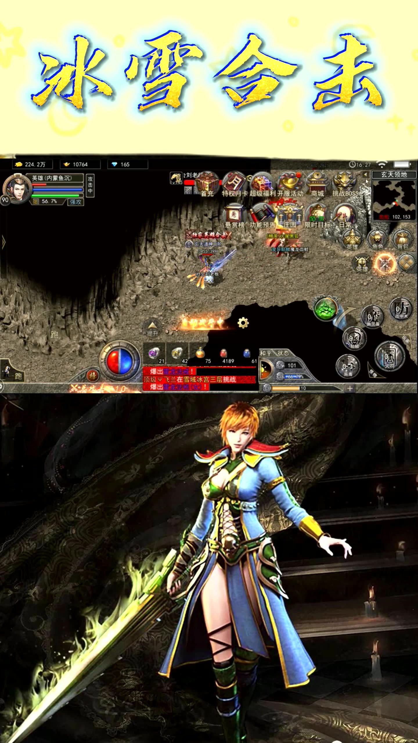 0