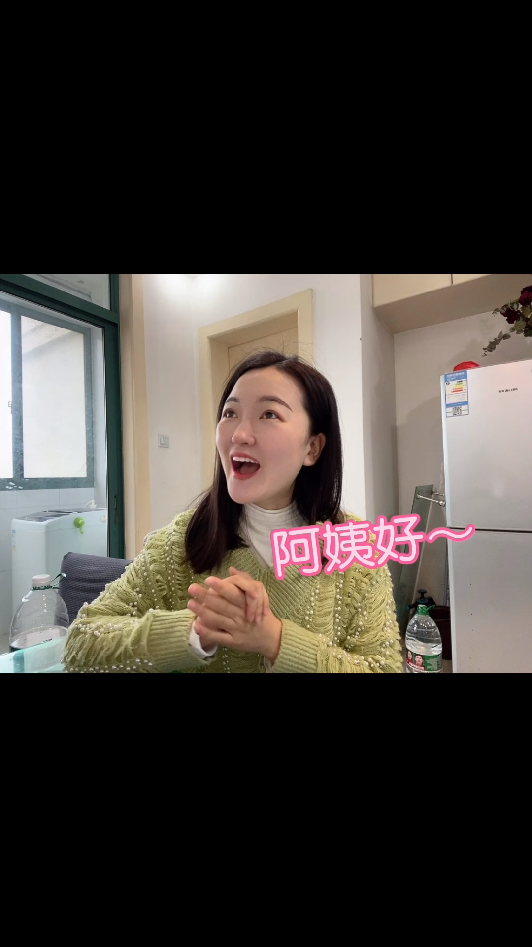 论我觉得自己还是个孩子,但他妈妈就比我大四岁该叫姐姐还是阿姨呢 家教 教育 大学生