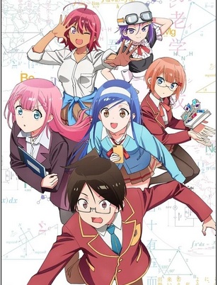 动画 我们真的学不来 第二季10月播出 宣传片解禁 看点快报