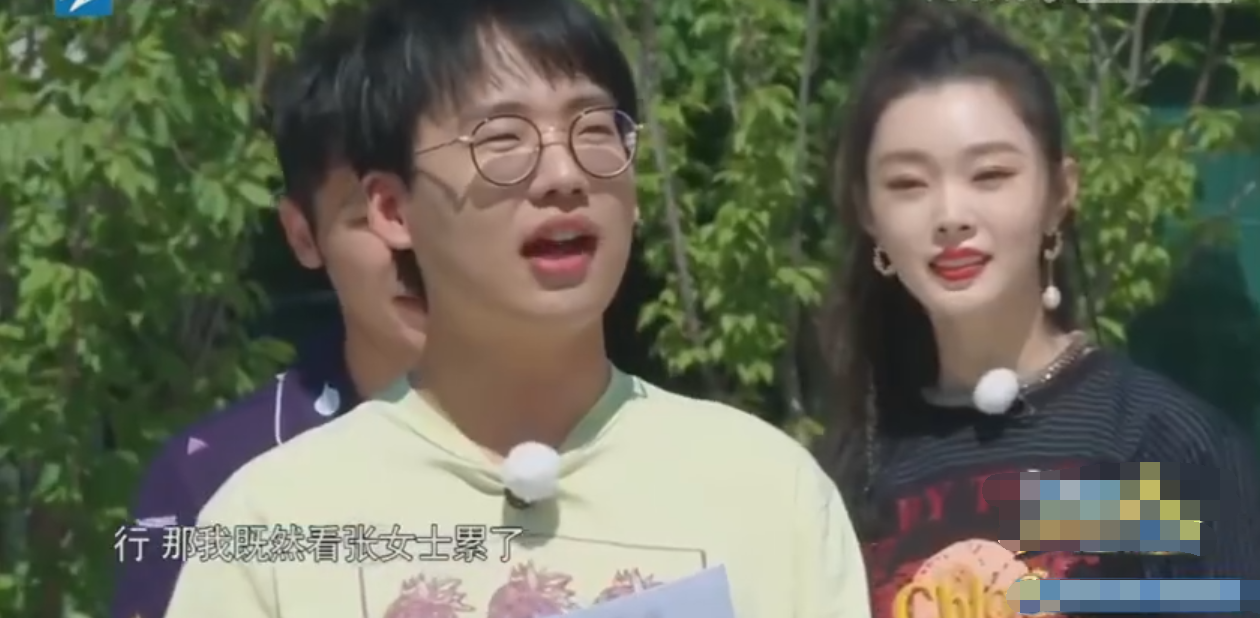郭麒麟,张天爱,郭德纲