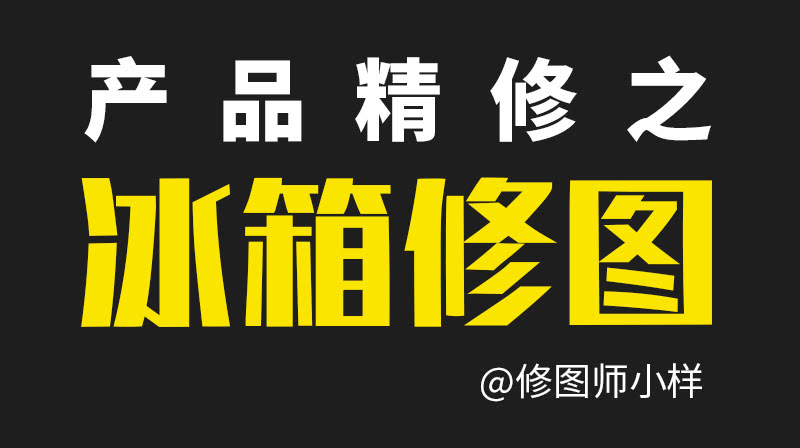 Calligraphy Classic Larger Ink Series Zhi Yong Real Book Kiloword 上海书画出版社 编 9787547906170 Amazon Com Books