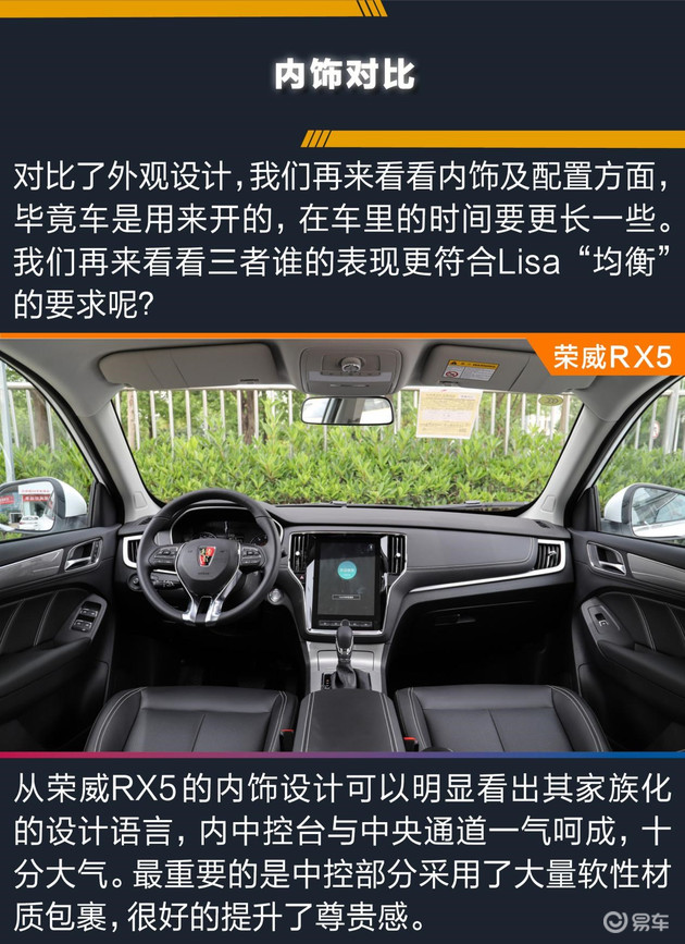荣威350质量怎么样_荣威汽车质量到底怎么样_现代牌热水器质量样