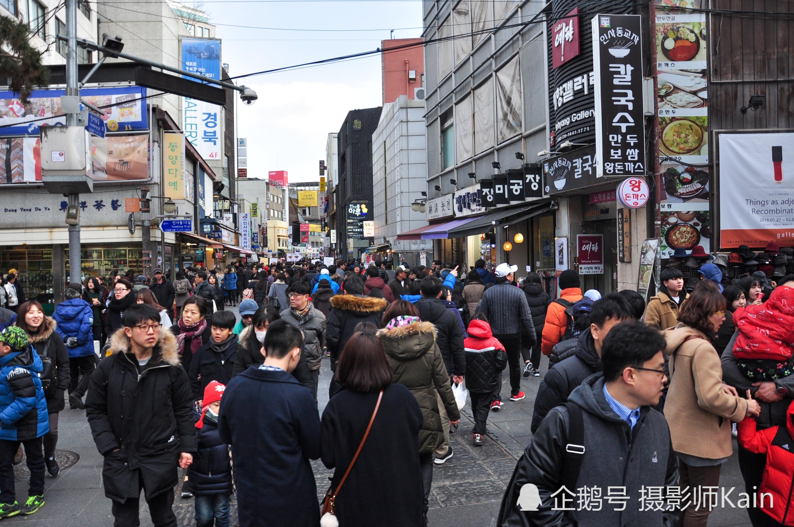 韩国,首尔,街头,日本