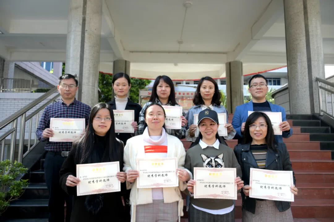 内江市,内江二中,内江,市教育局,教育教学