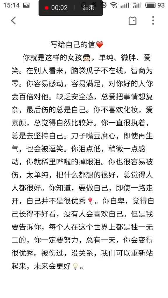 0?fmt=jpeg&size=66&rs=78-78&h=1024&w=576&ppv=1