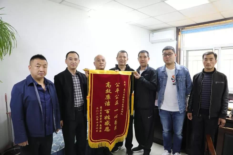 离石民间放款 腾讯网