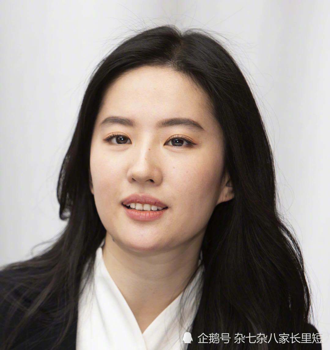 刘亦菲参加金球奖组委会座谈时的照片释出,高清怼脸直拍
