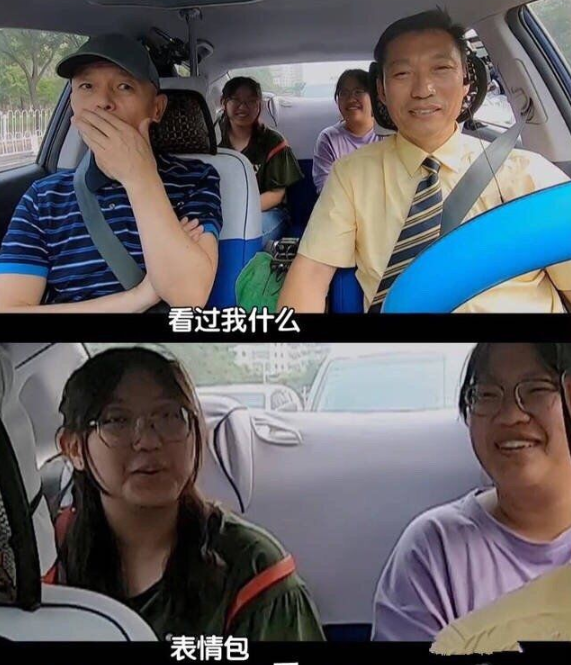 喜剧大师葛优养过猪的星二代帮父亲找回忆因妻子不敢拍吻戏