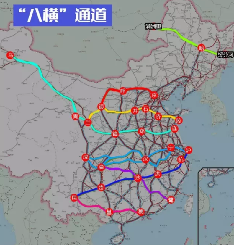 高铁图2020高清,2020全国高铁运营图 旅行必备:2020最新版中国高铁线路图