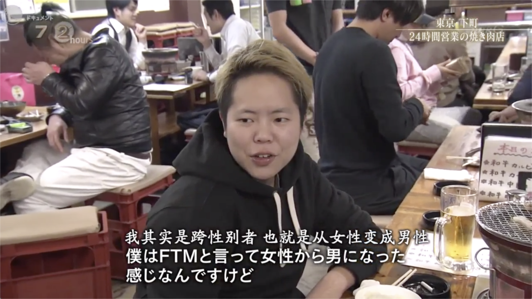 只有这样的烤肉店 才能真正滋润小人物的生活 看点快报