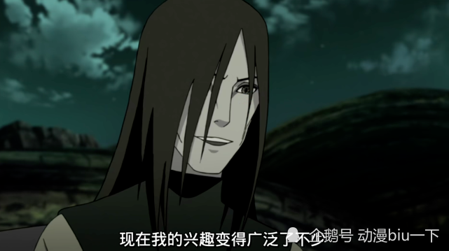 如果大蛇丸早些洗白 自来也还会牺牲吗 大蛇丸亲口说出了答案 天天要闻