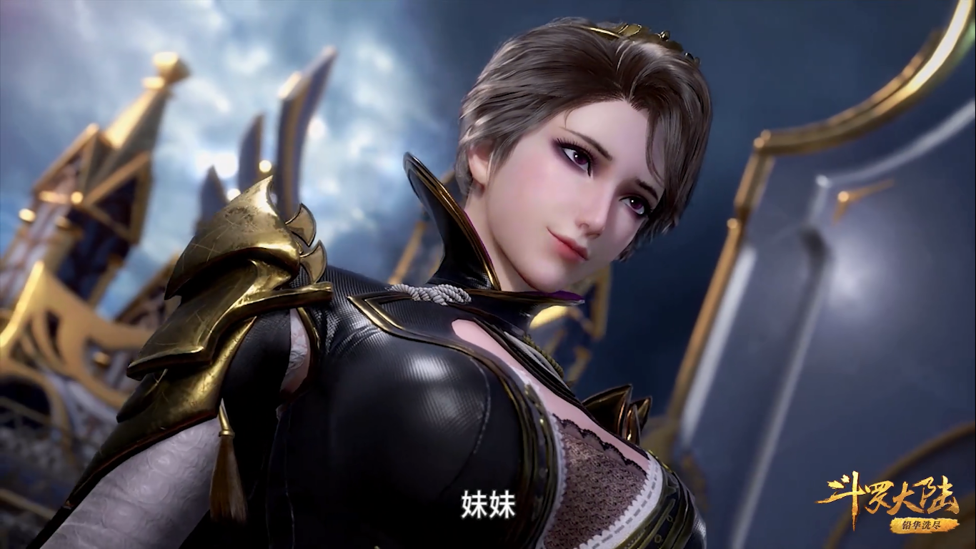 斗罗大陆除了唐三小舞有骨科情节,这两对也是骨科,你注意到了么