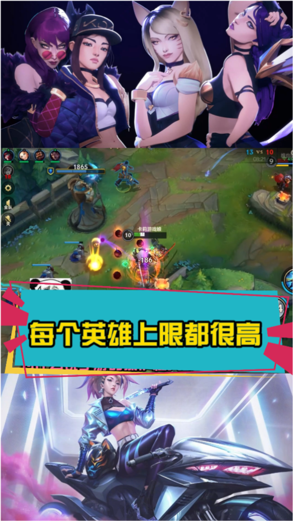 陪玩团联盟手游怎么玩，陪玩团联盟手游怎么玩的