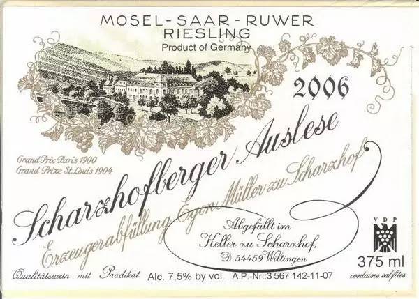 不知道这 <wbr>43 <wbr>个葡萄酒术语，根本喝不懂德国酒！