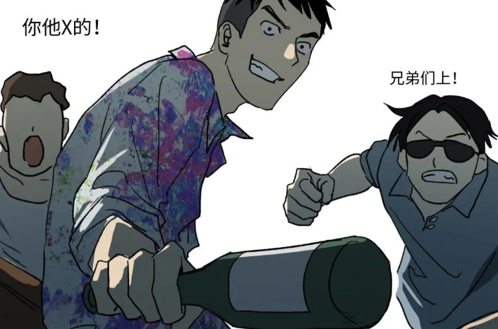 <b>����ʼ�֮�������˵����ˡ�</b>