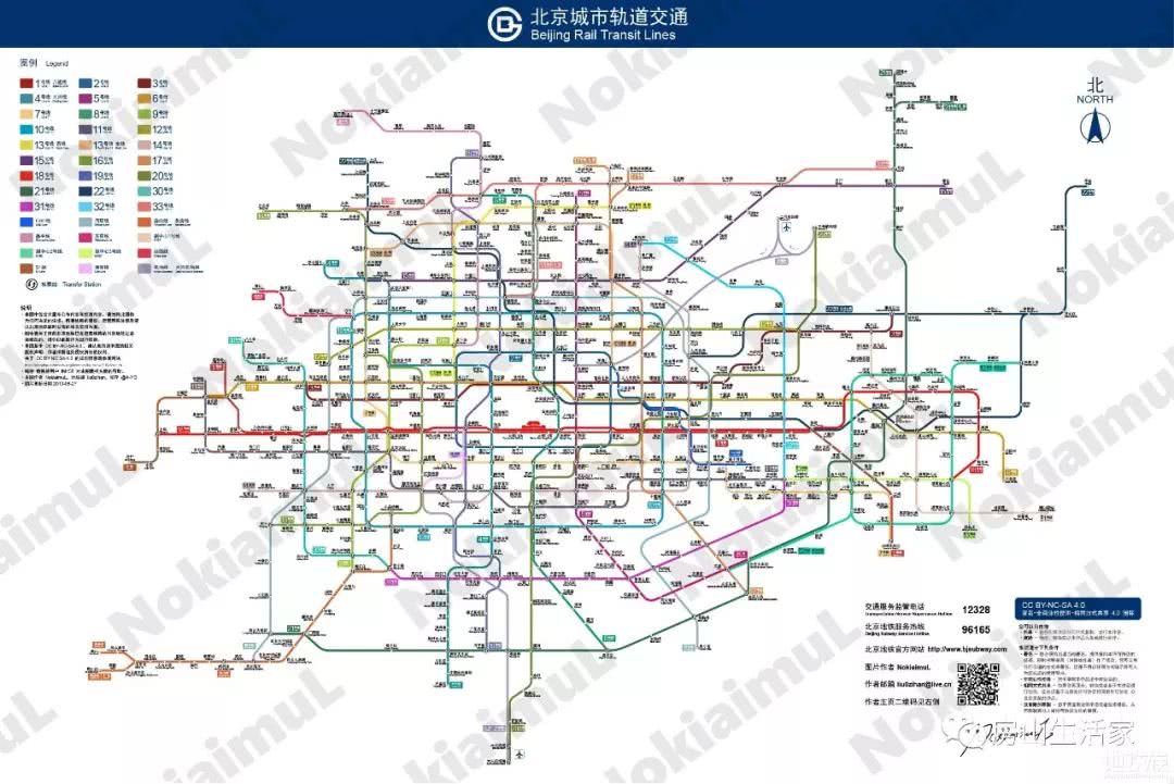 涿州2021年轻轨规划图,2021涿州规划图 这张规划图在涿州传的沸沸扬扬!