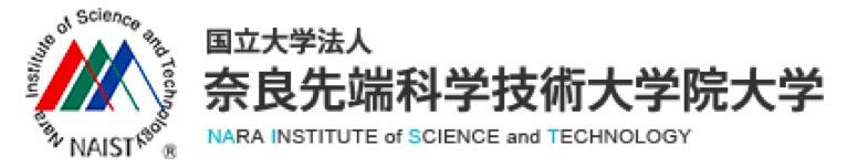 奈良先端科学技術大学院情报学研究科入试 看点快报