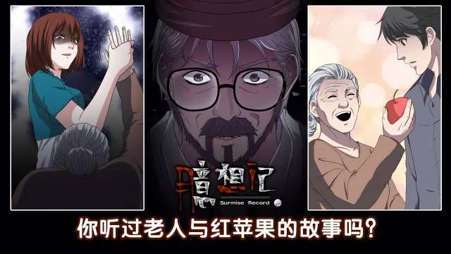 �����֮��δ����ķ��