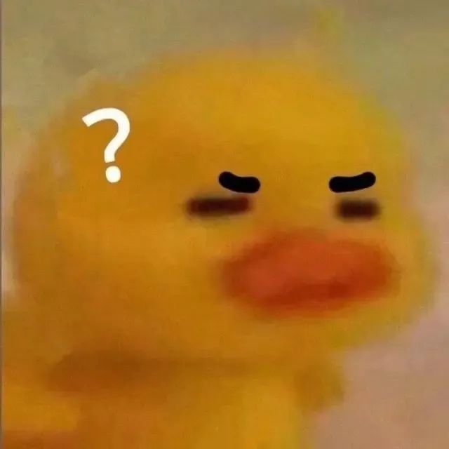 可爱小黄鸭表情包