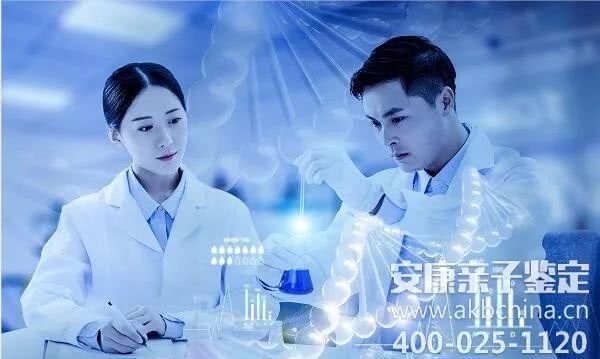 亲子鉴定没有达到99 99 是父子吗 看点快报
