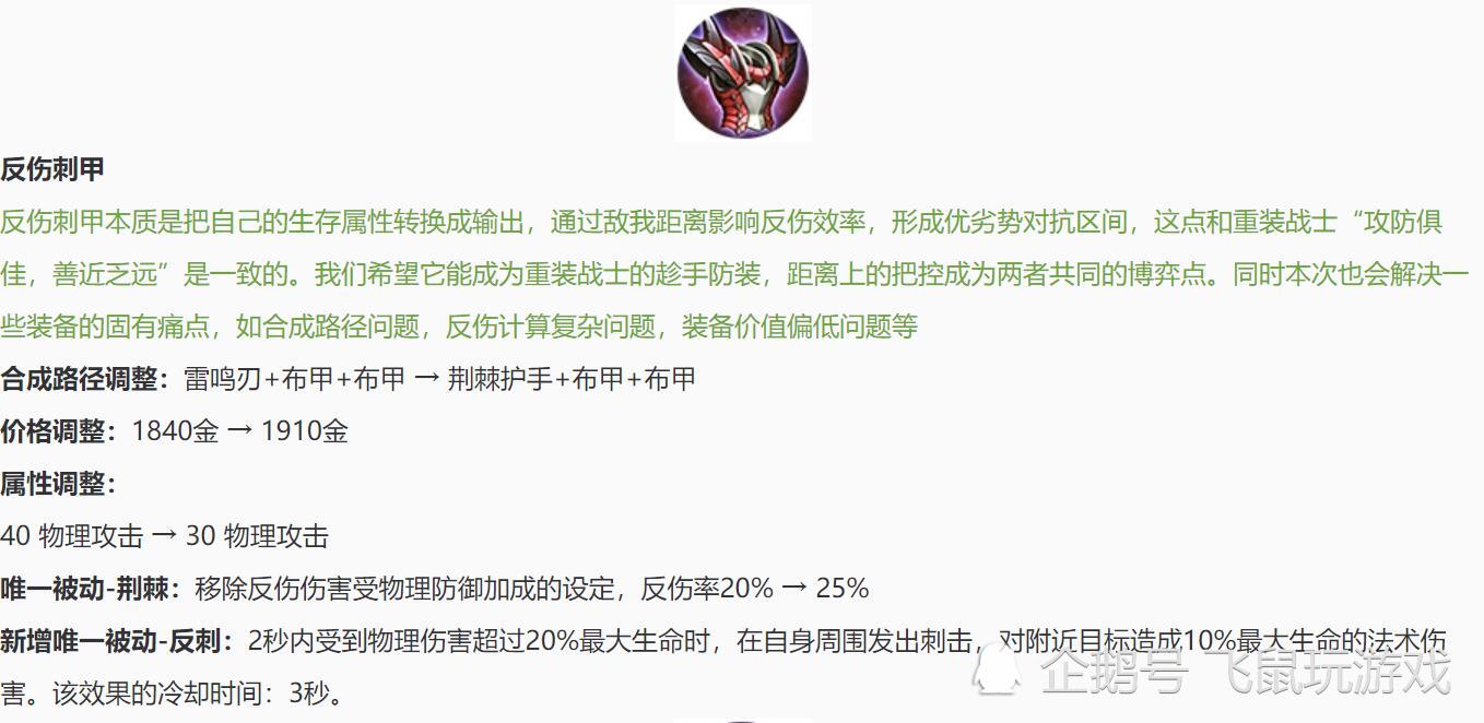 魔女斗篷 腾讯网