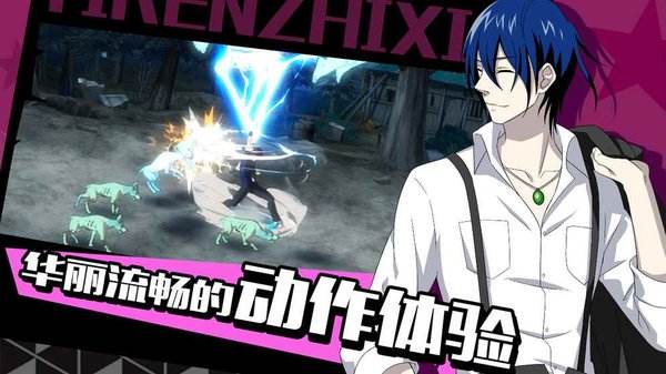 一人之下手游 天师府和诸葛家竟有如此纠葛 原因果然是三十六贼 看点快报