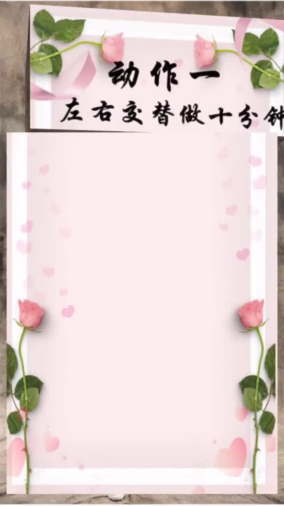 0?fmt=jpg&size=27&h=1024&w=576&ppv=1