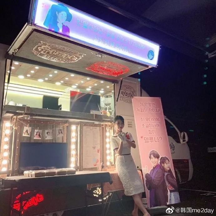 宋慧乔 Bigbang Bts Ikon P O Itzy 金宇硕 金旻奎 华莎 郑恩地 Seventeen 宣美 看点快报