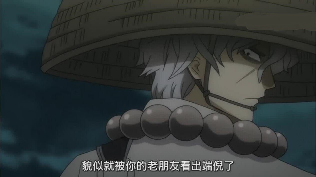 银魂312集 土方众人在行驶中却遭遇奈落 好在万事屋赶来 看点快报