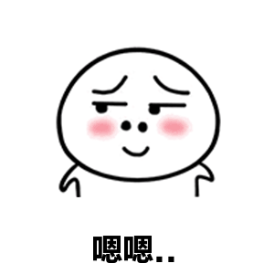 掉头,江宁区,车轮