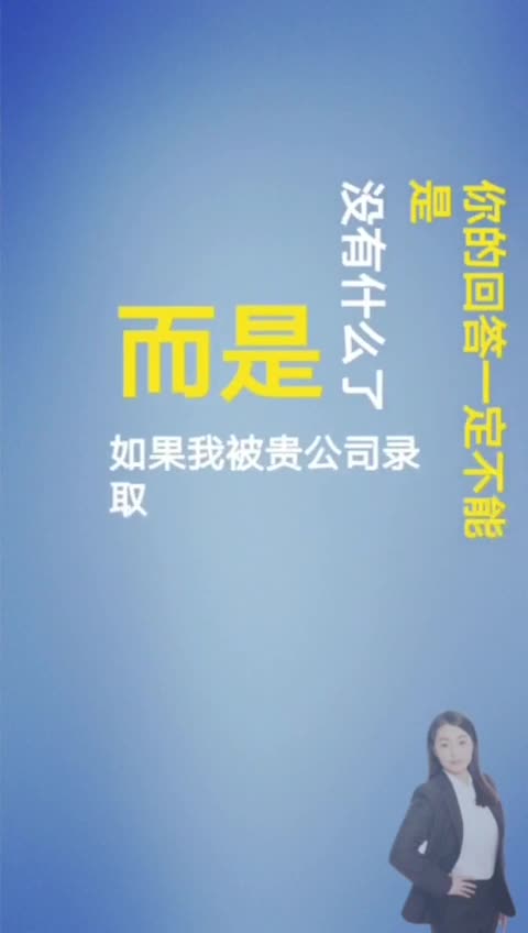 0?fmt=jpg&size=20&h=848&w=480&ppv=1