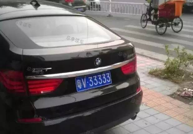 中国内地最贵车牌,一个车牌可换辆宾利