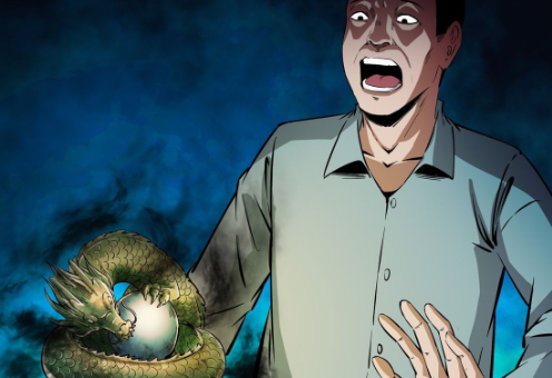 ����ү��������֮��ƭ�ӡ�