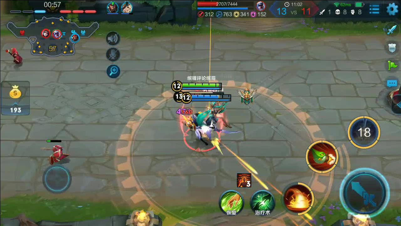 0