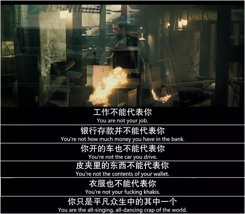 经典台词,肖申克的救赎,这个杀手不太冷,闻香识女人,阿甘正传