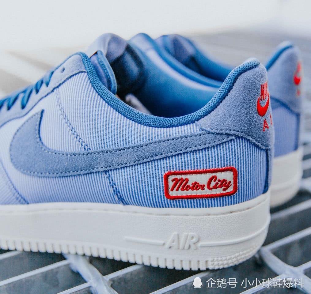 air force 1 motor city