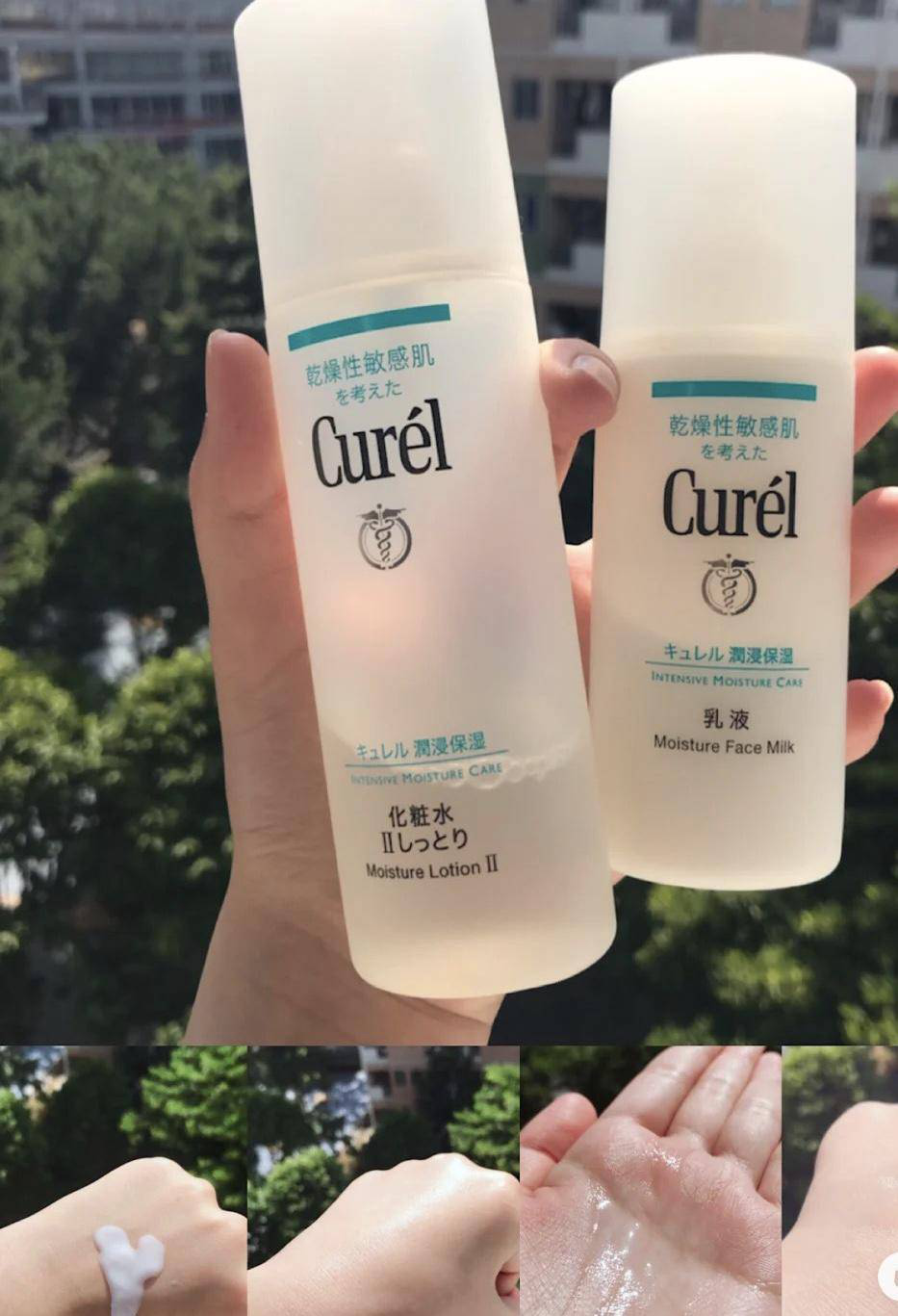 水乳选的好保湿补水不卡粉 8款网红水乳测评 提前帮你排雷 看点快报