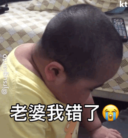 tatan表情包动图合集