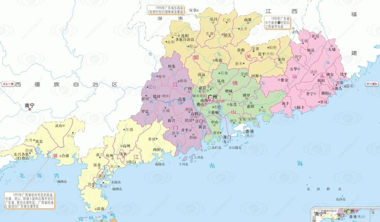 广东省行政区划简介