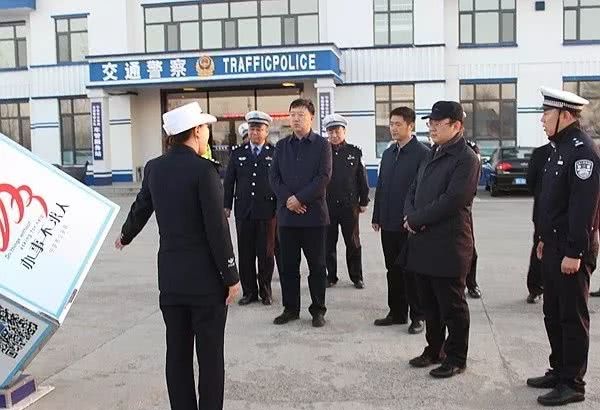 宁安市委书记申奥深入东京城车管服务站调研指导群众 办事不求人 工作 看点快报